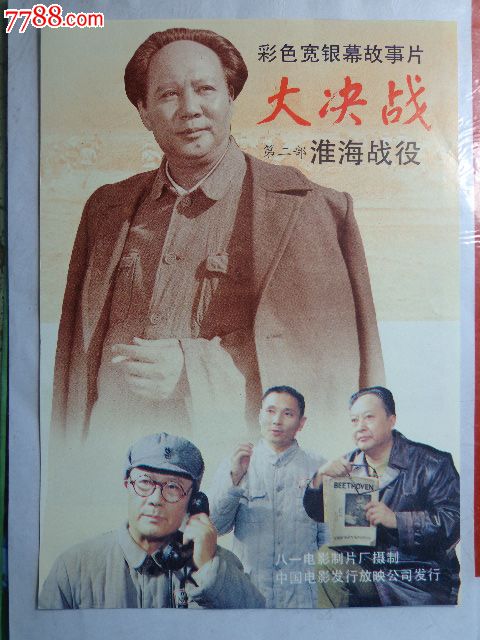 制作泰尔山继续教育学院文凭毕业证